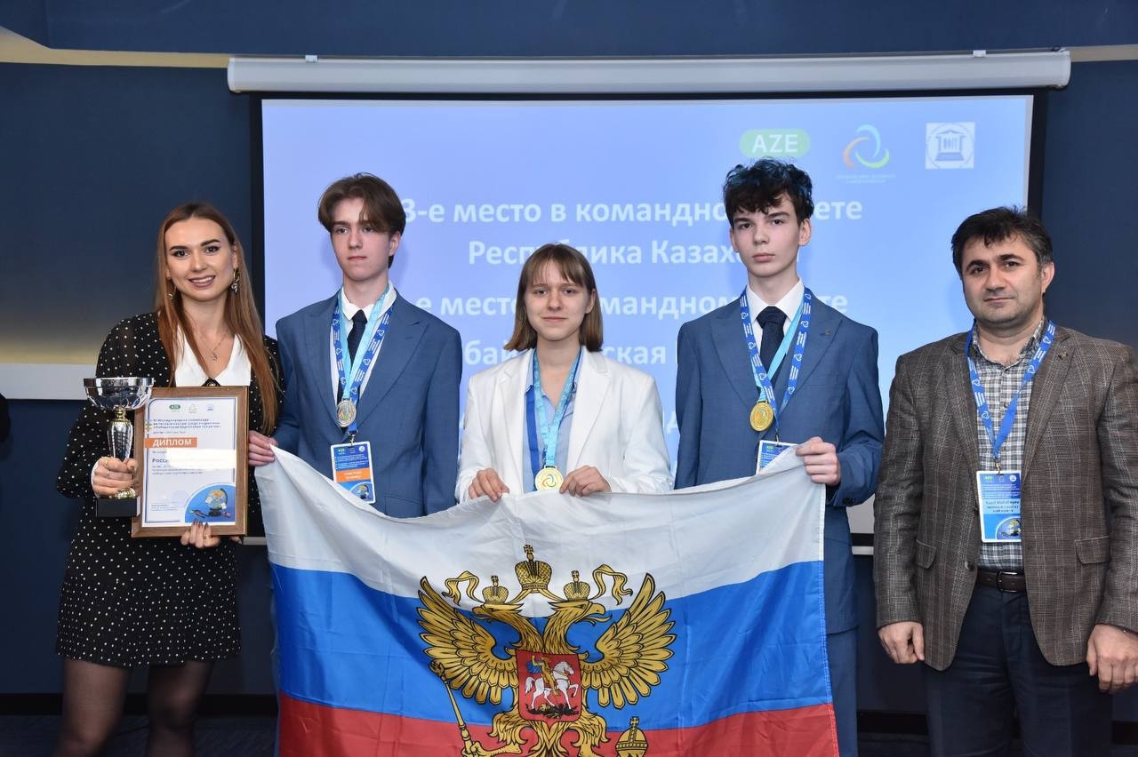 Российские школьники одержали победу в Международной олимпиаде стран СНГ «Лаборатория подготовки талантов».